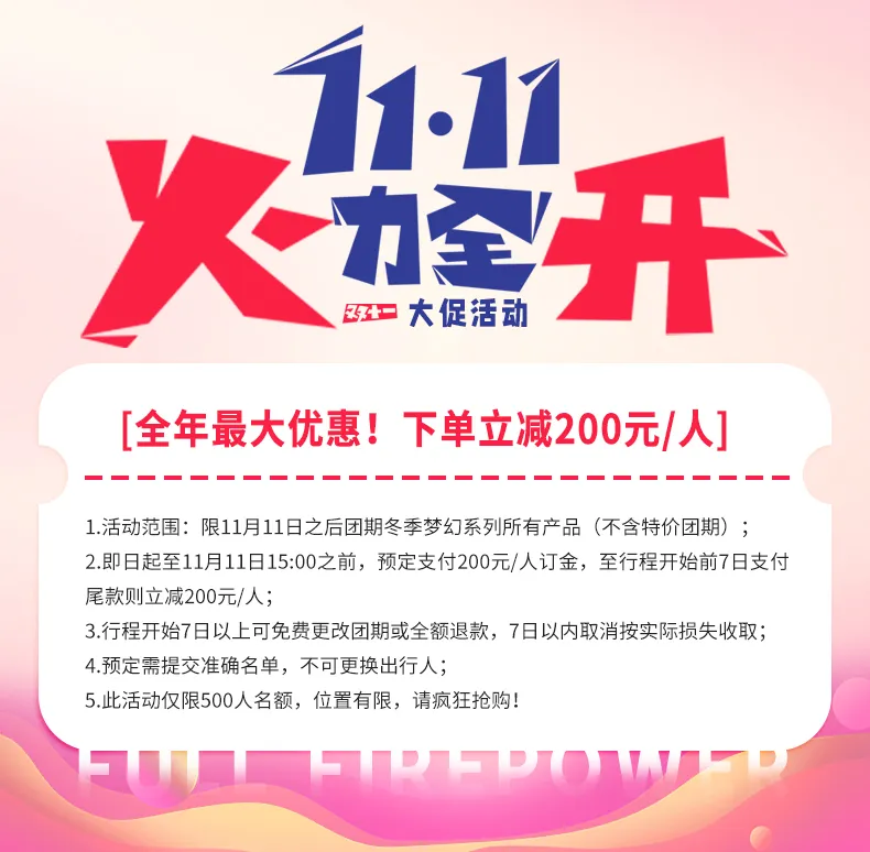 1761879868717377.png c1b1a726-dc7a-492c-8b73-d63b24ff1ac4.png