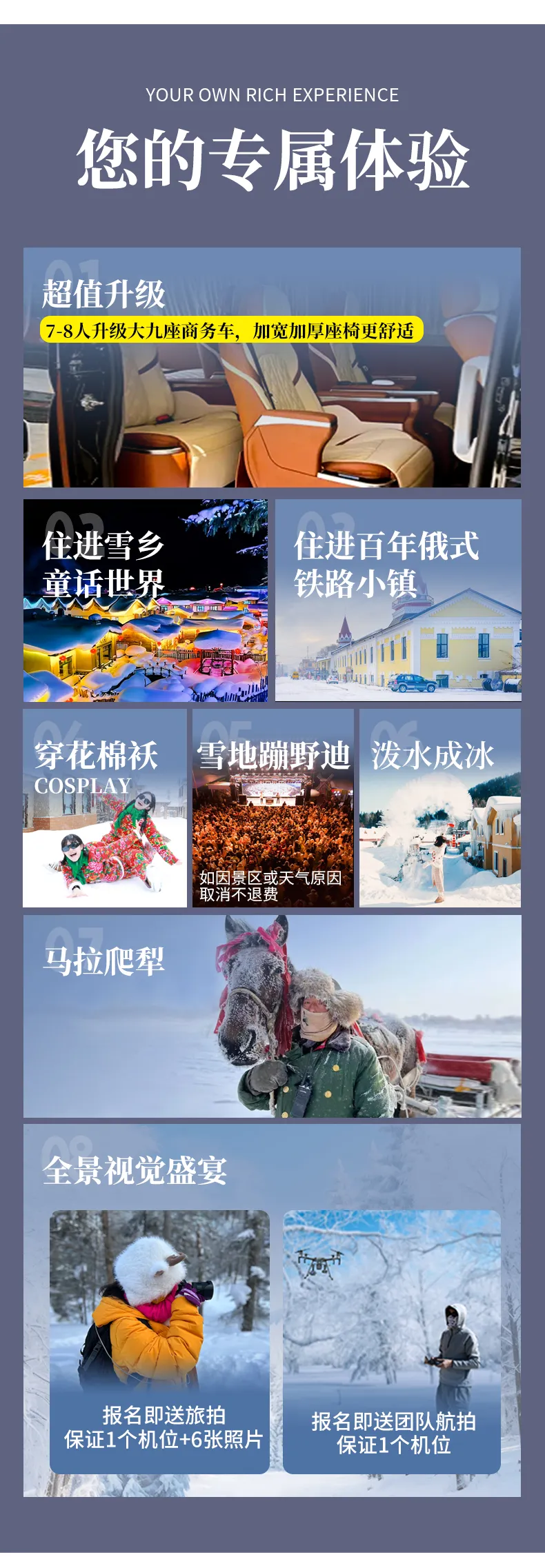 1761879987673371.png fa1c52ca-f9cc-4395-aeda-bfe9cee04787.png