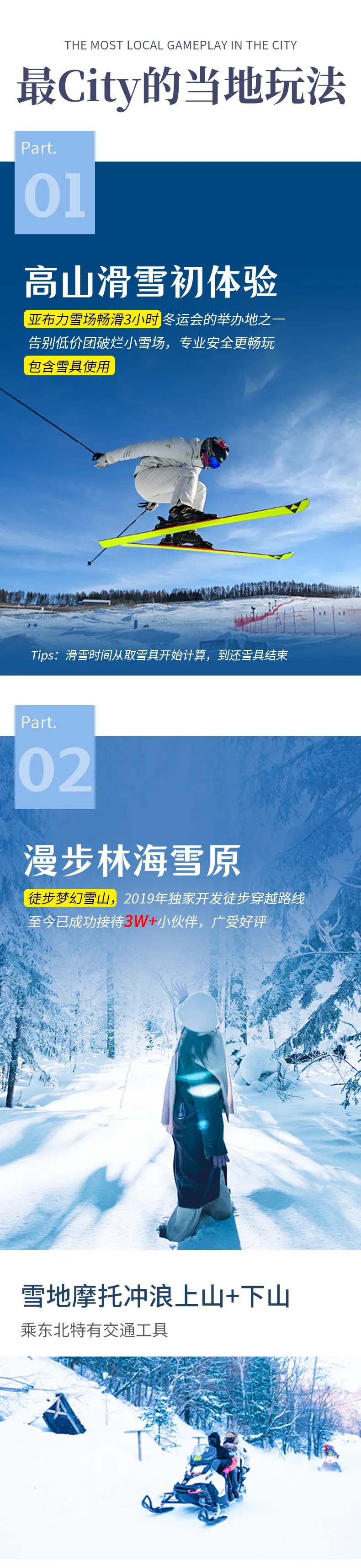 1761879995524965.png image.png