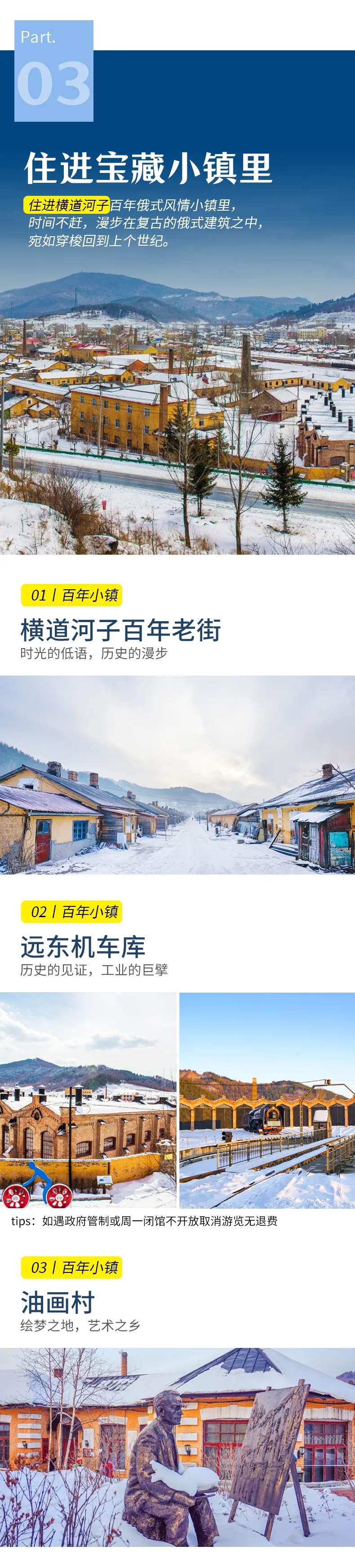 1761880004371833.png 99aefd30-3798-4a3d-aee7-386fb2c7f333.png