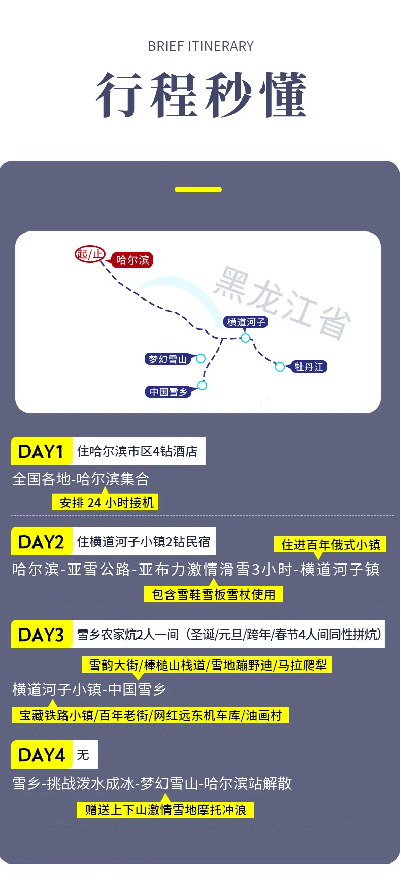 1761880010286487.png 214eec5b-6c8b-4191-9a55-d975fb67242f.png