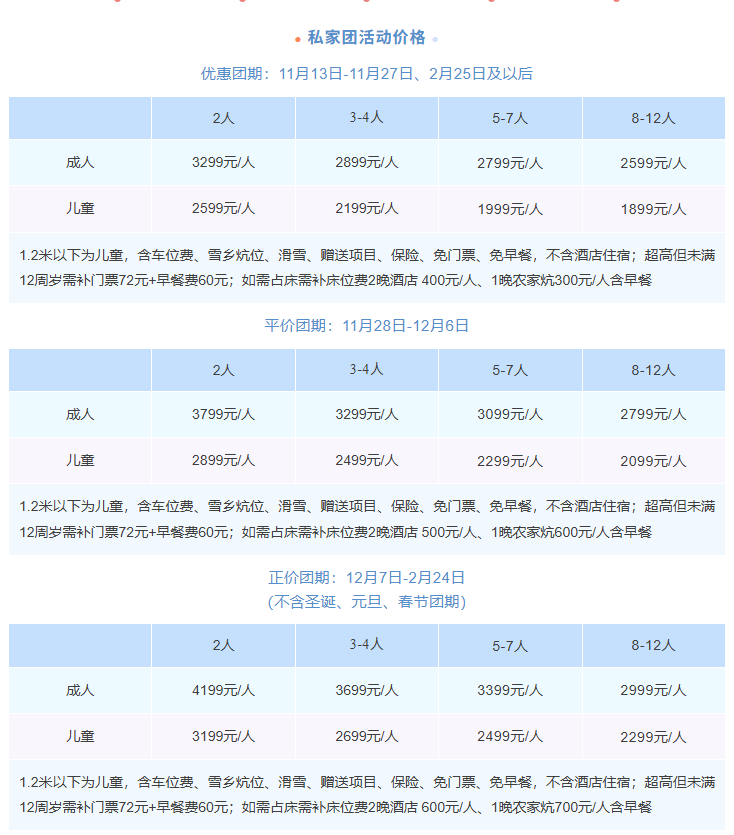 1761880854769651.png 4251a87c-e36c-49e9-b45d-05a1a6d69022.png