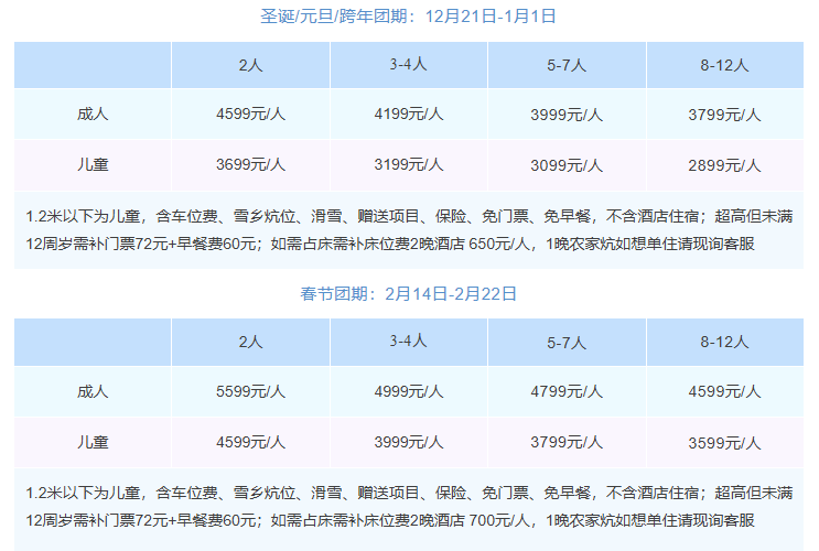 1761880904376288.png 8f7dd7fe-9c2d-446c-bc27-1c706be92a17.png