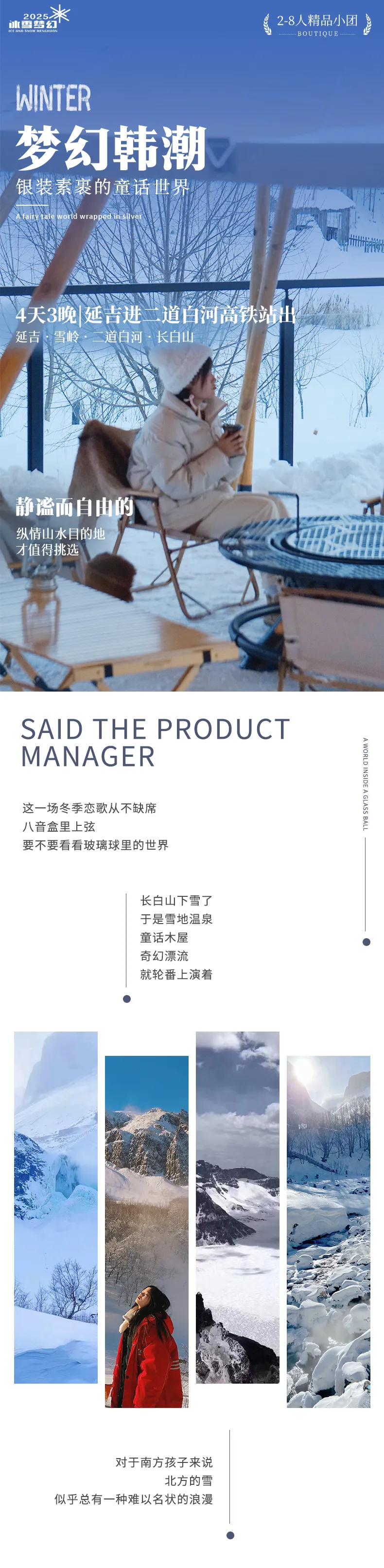 1762222943982713.png 0d76170b-816e-4eff-a86b-f740b7ac702d.png