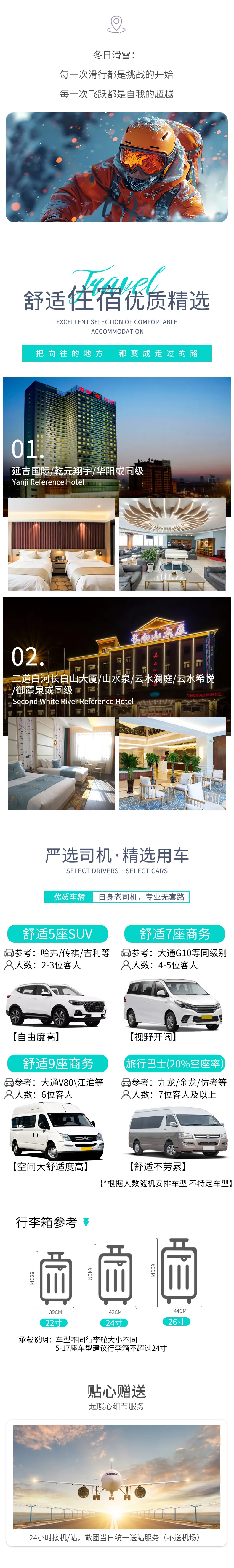 1762222983249594.png image.png