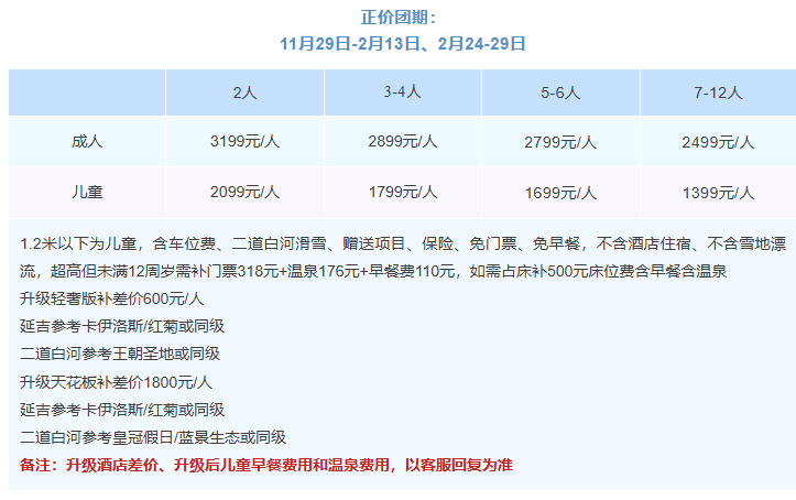 1762223097128345.png d793f809-6721-4539-88aa-ffe745c4fc7e.png