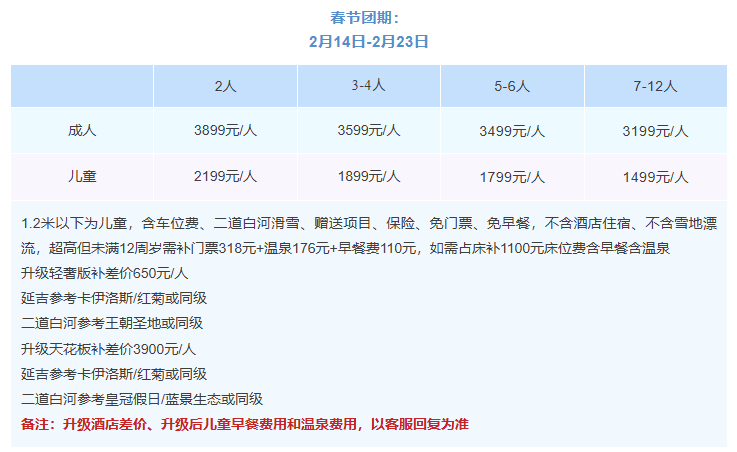 1762223112561501.png bf7b1c28-611a-4e1a-afde-6ec8e1c5b899.png