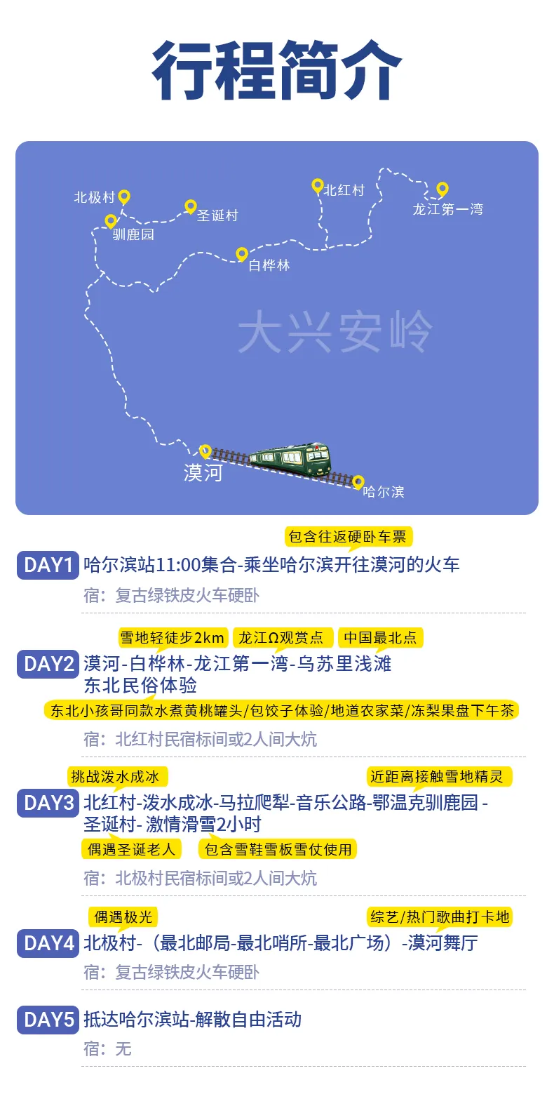 1762224818188666.png 86d89488-2a1a-4774-9f5f-bb5c9a034add.png