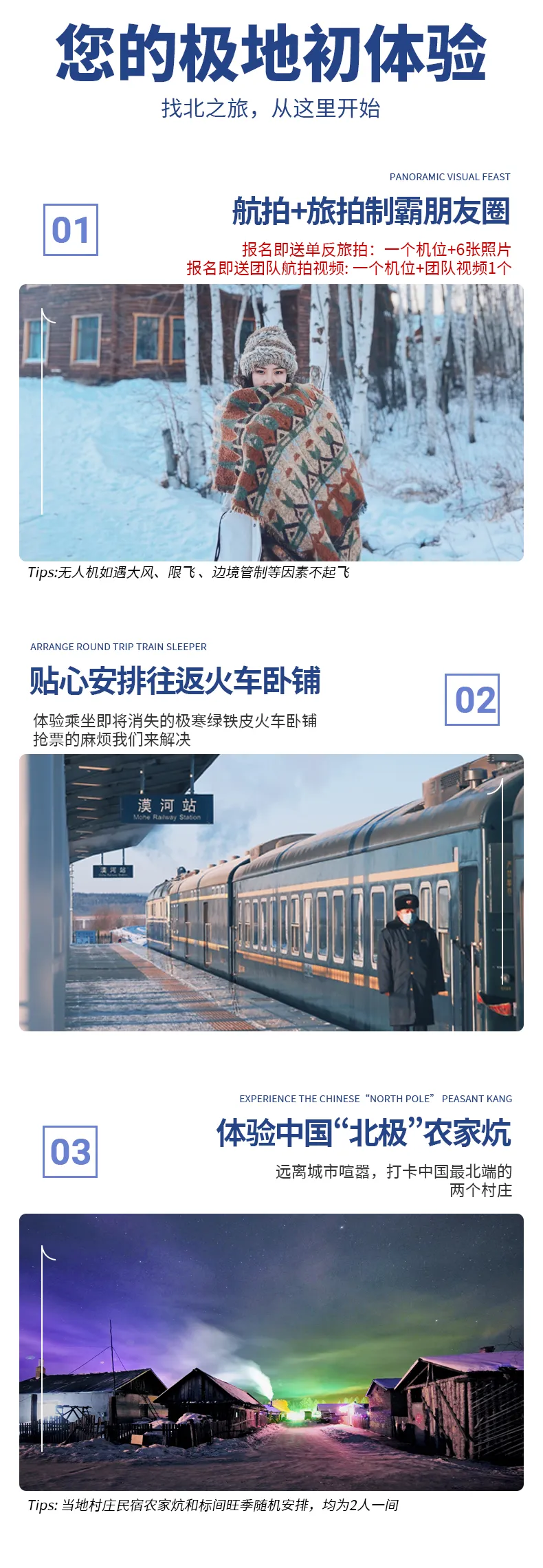 1762224872599765.png 0b0a1685-198d-46cd-90a3-69d1848ff7df.png