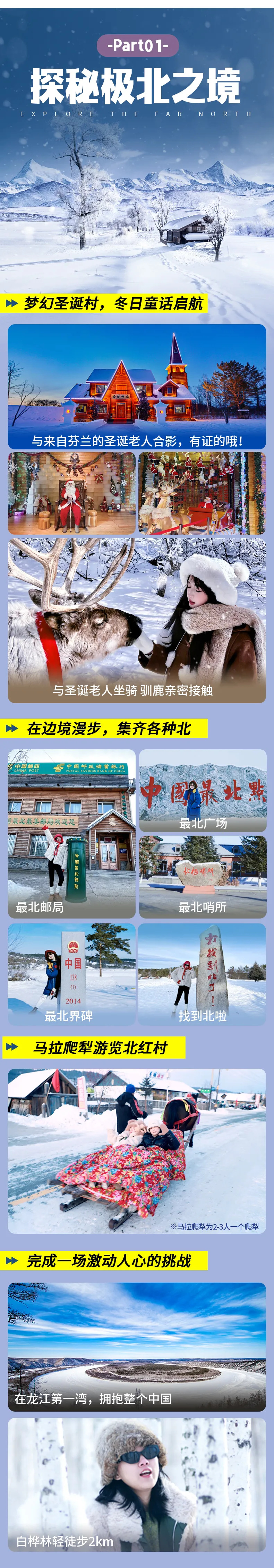 1762224896583545.png 932a5c8b-9de0-4d09-af63-b96781a2f5ff.png