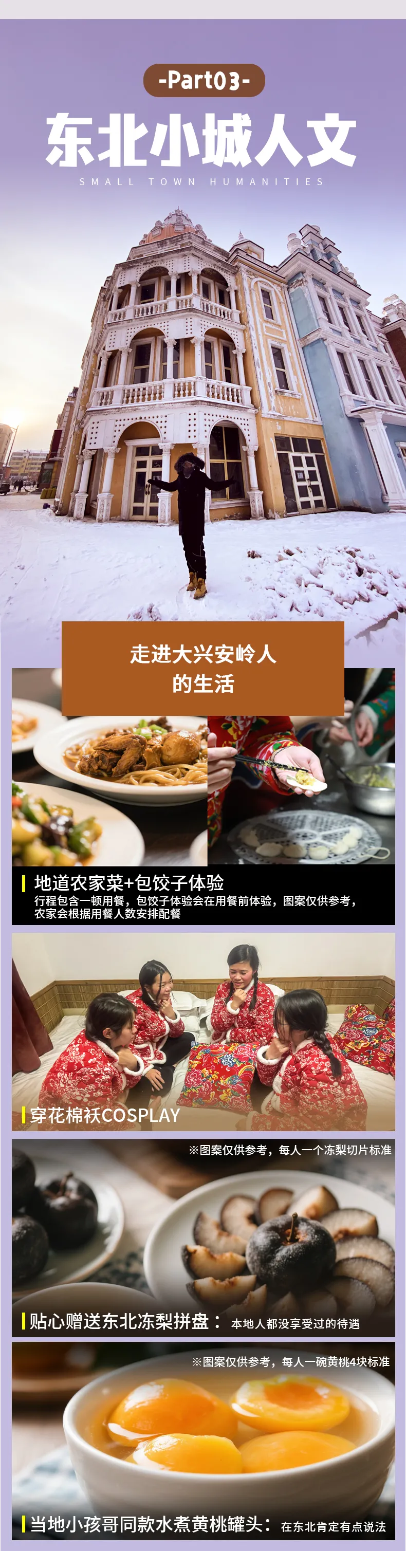 1762224942512416.png 838c14fe-9d06-4309-b8b1-934f7c7a92d1.png