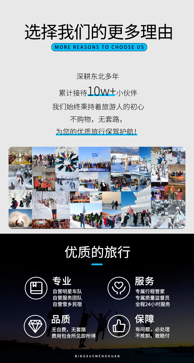 1762225004569519.png d12e0be1-c45d-42c0-8e8e-3b9e1b2508ce.png