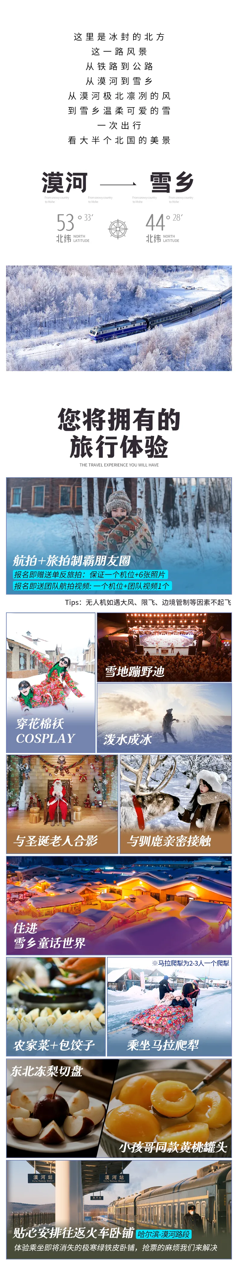 1762226290510543.png 7b108ce9-bcff-491a-9dc9-567af2d70bfb.png