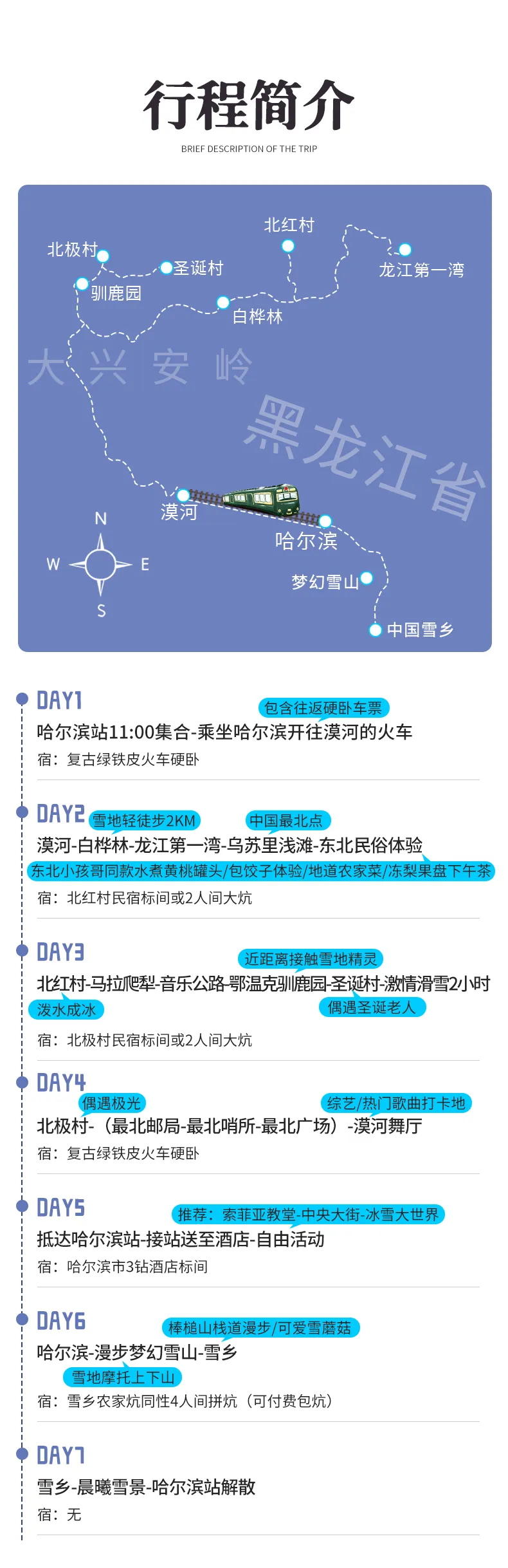 1762226360981074.png 64bc374d-f890-4f2c-b394-f4378f17117a.png