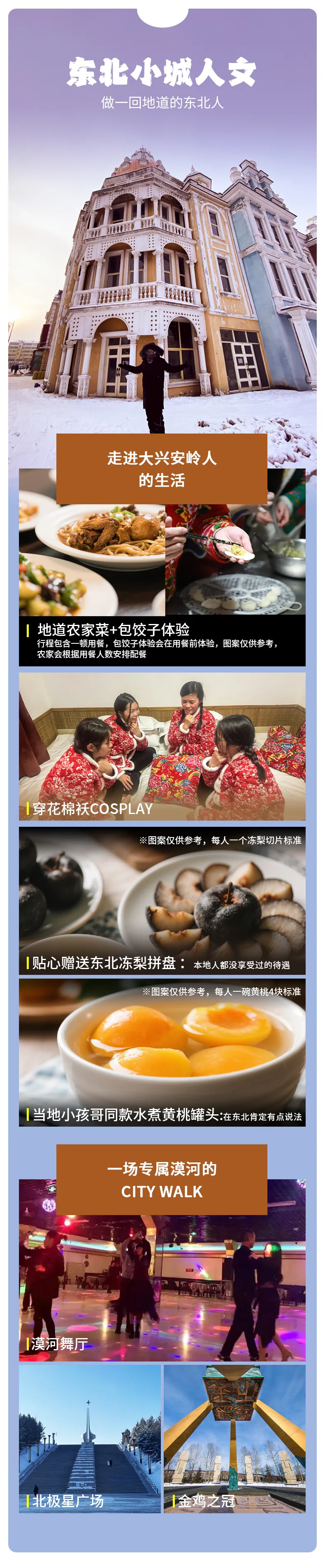 1762226381758414.png 9d2e9d0b-8fc4-4d95-8edb-0ffdabebc2b6.png