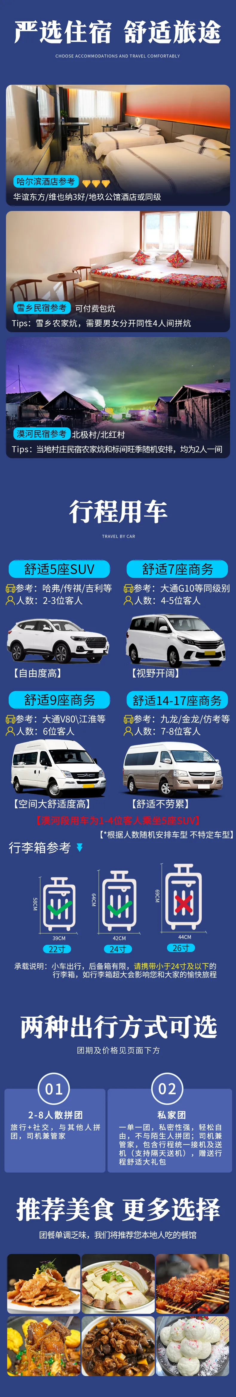 1762226411292316.png 0bfeb46f-e4d8-4070-be22-f46c6717e431.png