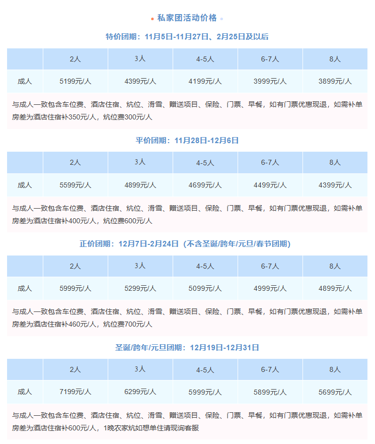 1762226537993607.png 5dfc6939-0fcc-4662-bf55-58fd51bf8de3.png