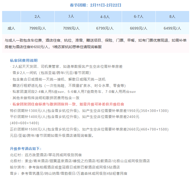 1762226563892425.png b3bb13e9-cccc-4f31-bc3b-8aa98604229b.png