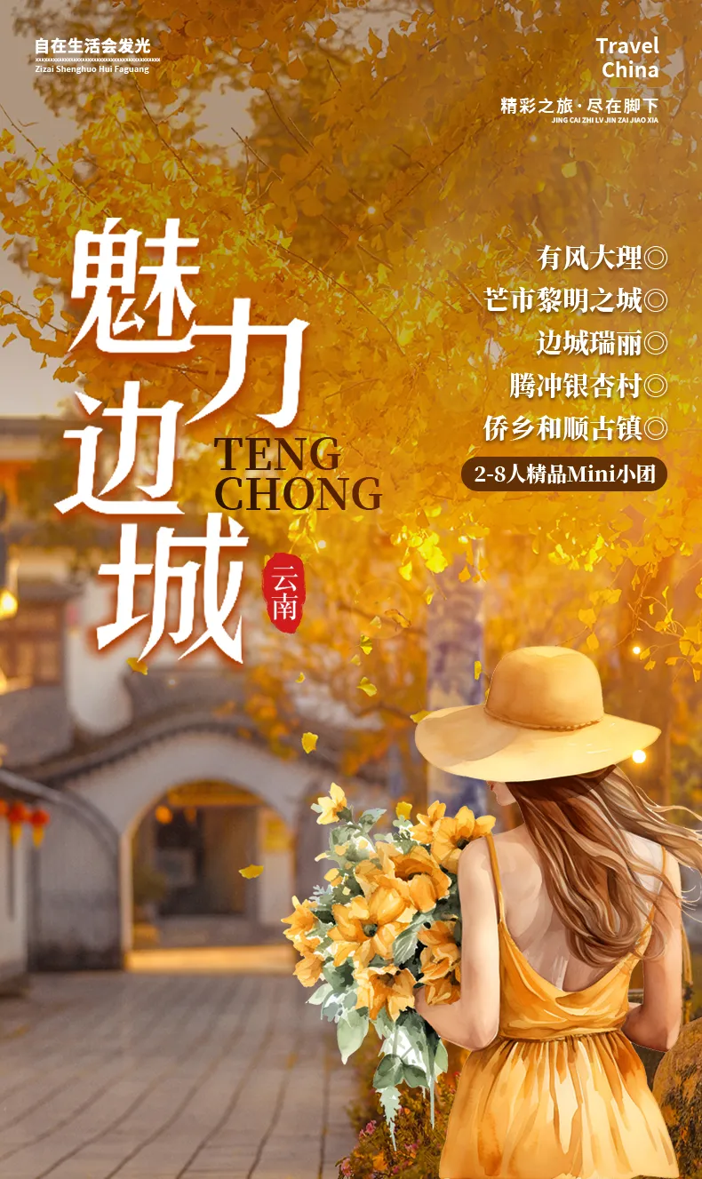 1762308312894879.png 4bed2bd4-4e57-4ea2-a7e6-516a40115db5.png