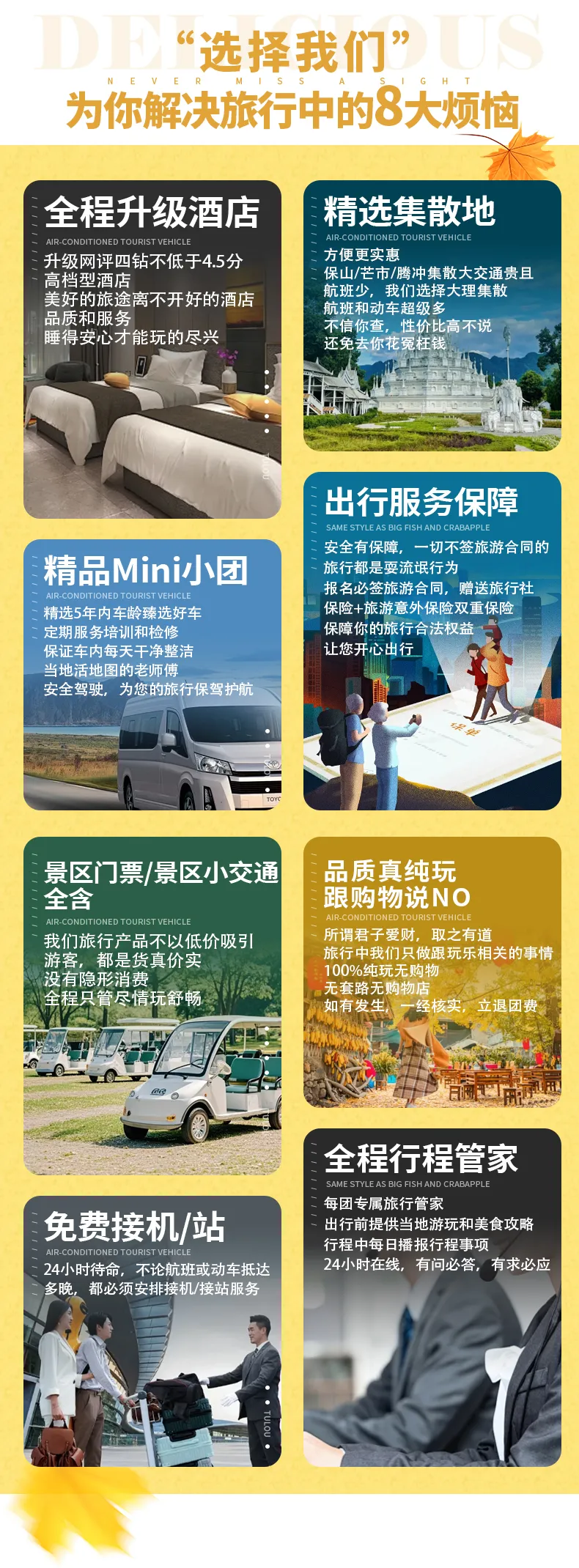 1762308327262485.png eeb213b0-104d-488a-9f03-526652e8c183.png