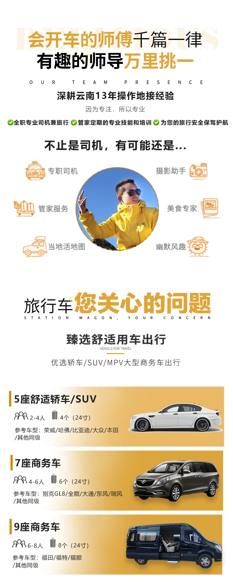 1762308339549197.png 4487163e-b3d8-4eb1-bef9-14f632bd28af.png