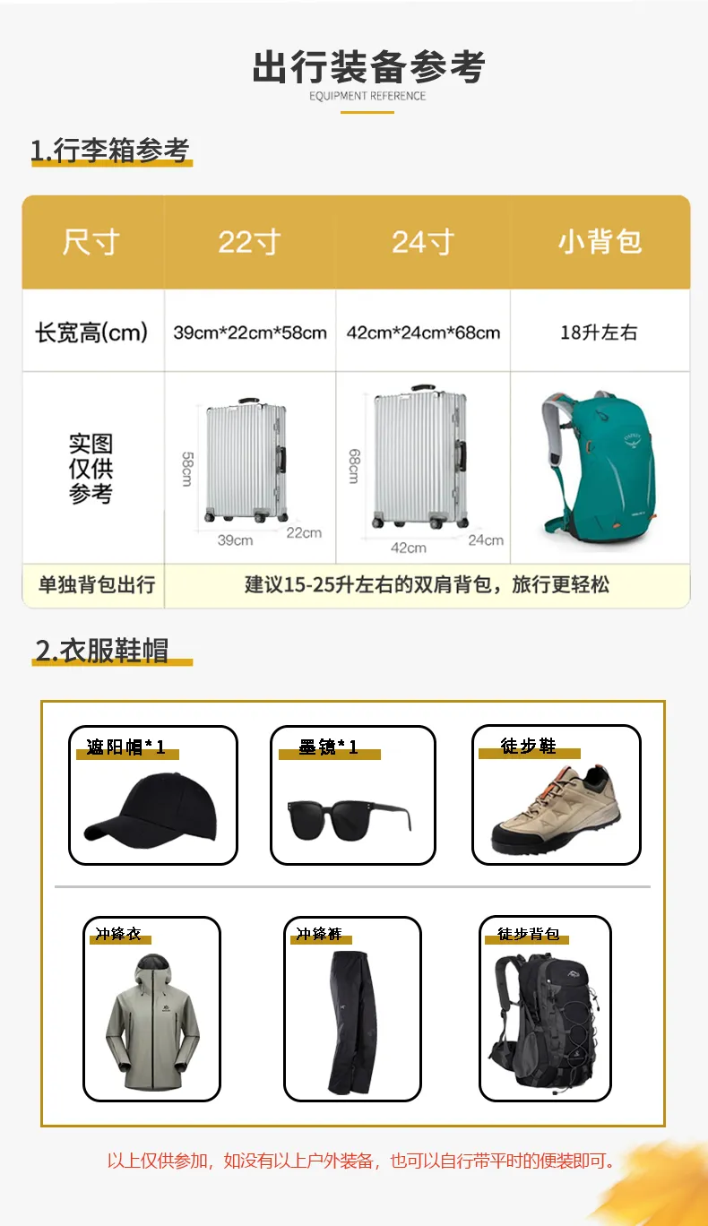 1762308344928360.png c2d94aa6-5393-4ea1-b495-122951f8f864.png