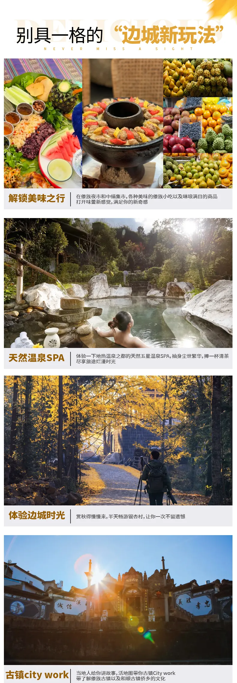 1762308354398596.png d0df8533-8acf-44cb-9544-08b220f558d8.png