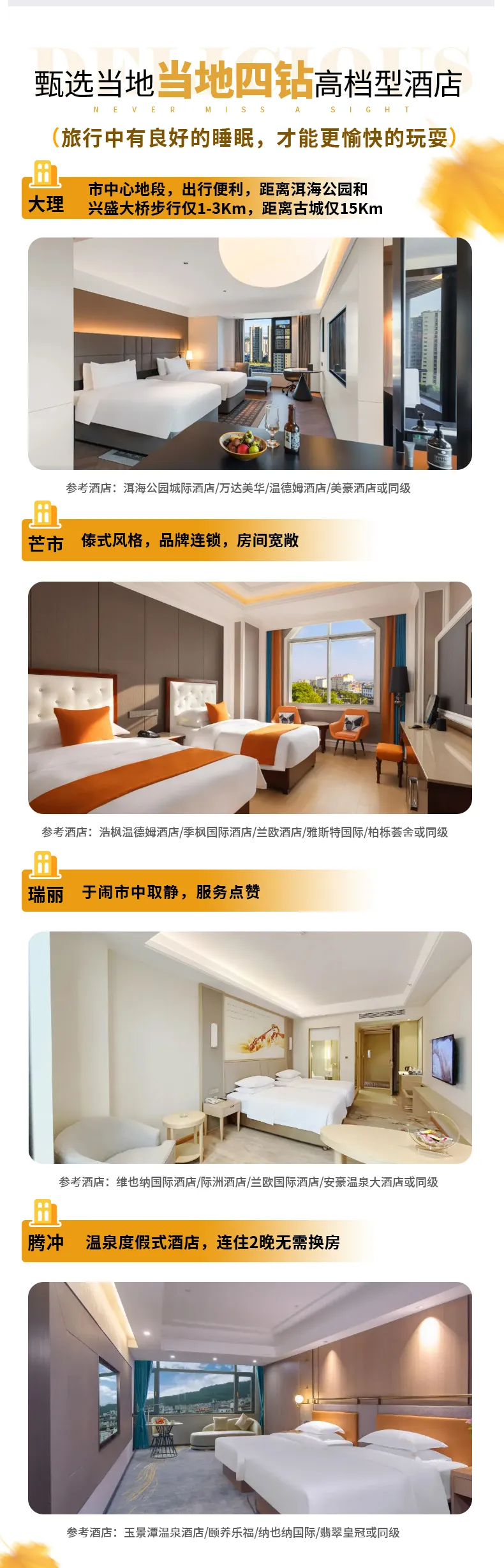 1762308360506944.png 539f472d-d9ff-4006-b528-daebfdcc0409.png