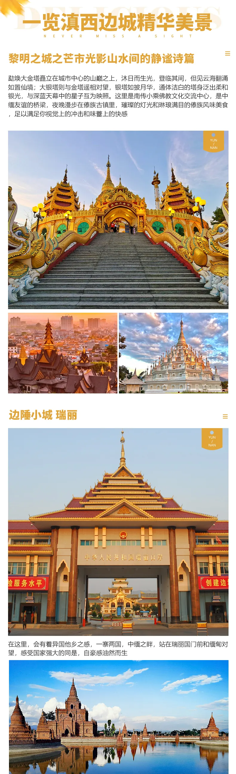 1762308368858349.png 81719a3b-68cb-403f-822e-34b2b614e2e5.png