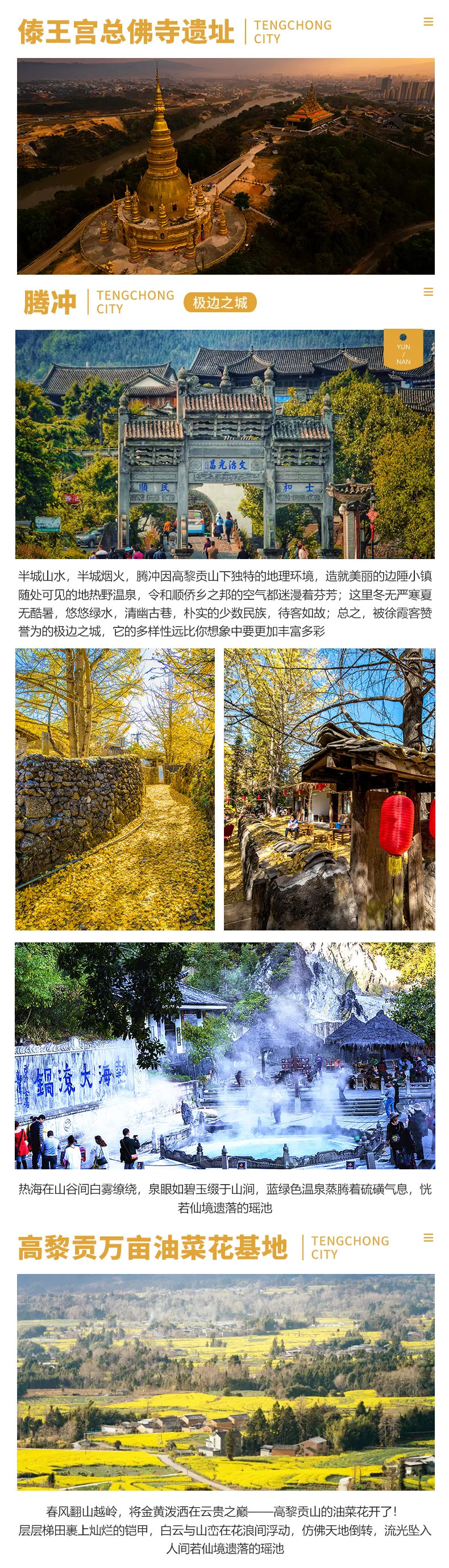 1762308378386384.png image.png