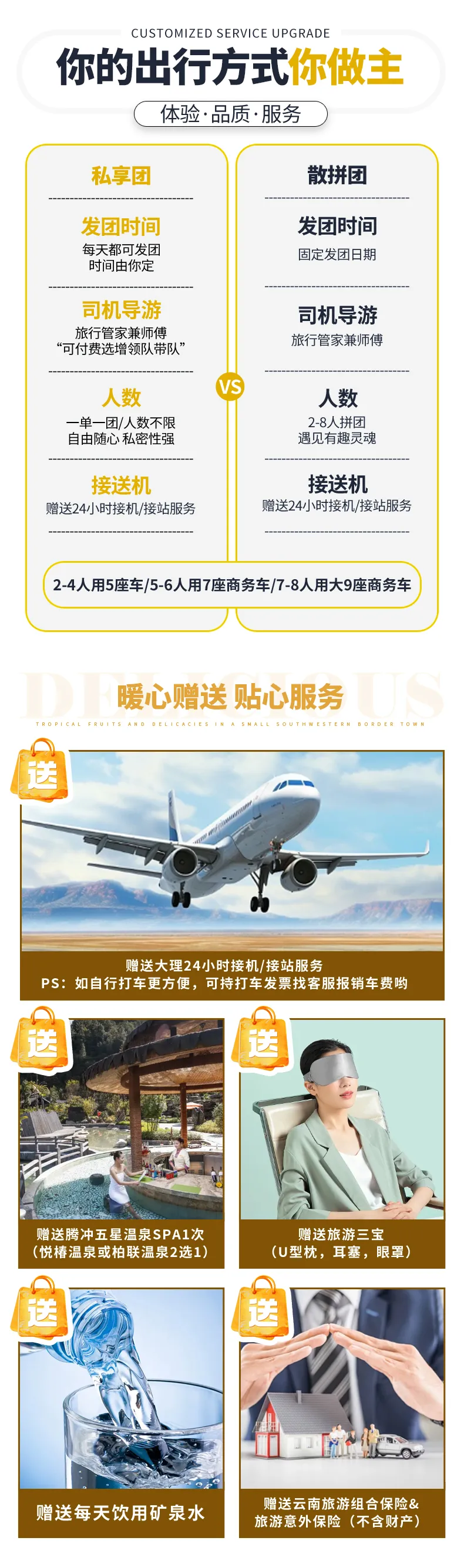 1762308387387338.png fe8f48b9-e6a7-423a-8a8a-b5a5c717f5cf.png