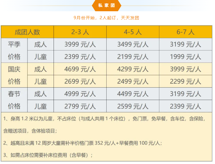 1762308625249852.png 9e3ec894-0602-45bf-a162-29c1029b5a7d.png