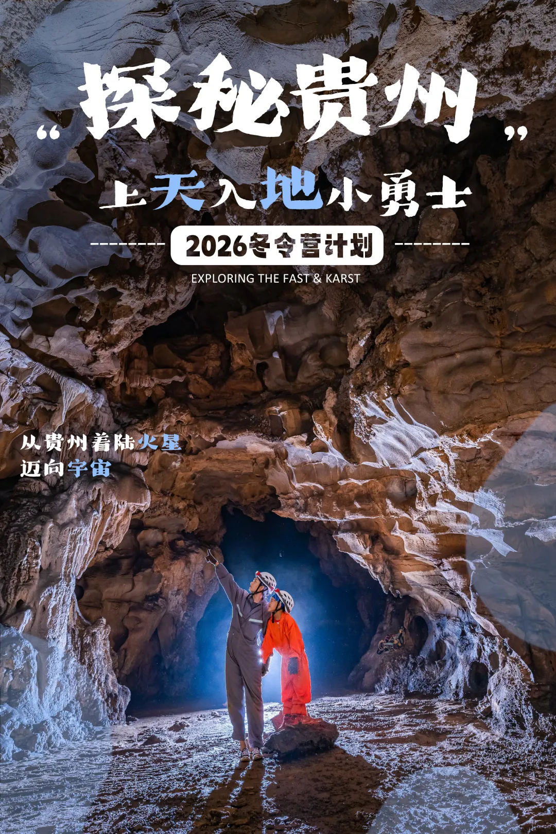 1762332233170733.png f53ba47e-5b8d-4c6a-bf8a-7050180709eb.png