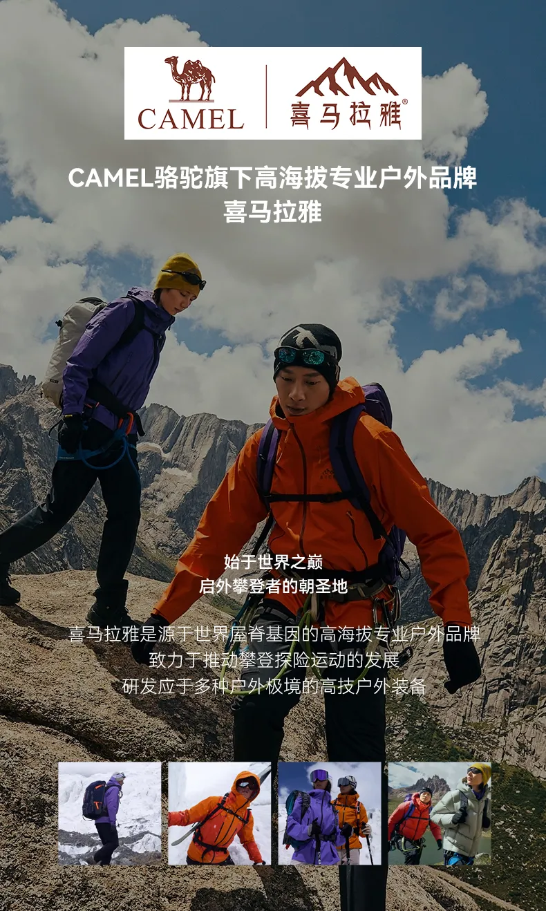 1762396405826626.png 85acaa25-e930-4c61-8596-4494c3cda790.png