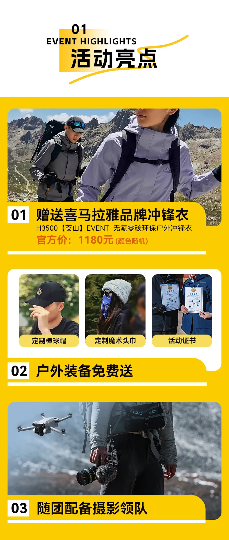 1762396624657263.png 481f0172-5b55-4a46-8dbd-8d6bd603dac7.png