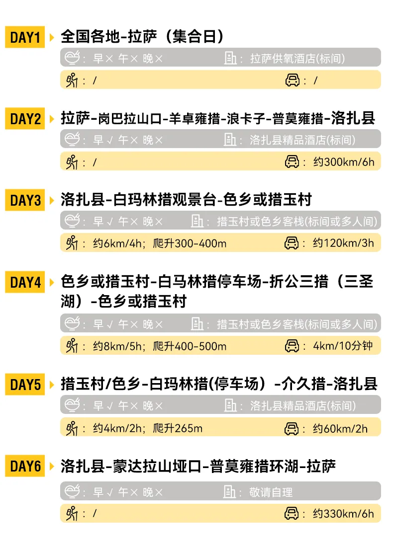 1762396654835049.png dc7e3a10-6047-4779-856c-ec50dfff2be6.png