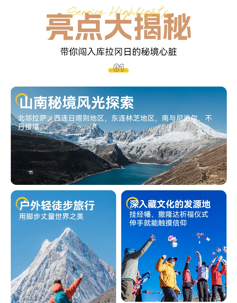 1762396662523550.png 9366080f-1110-4d1c-8b3b-d066b296d051.png