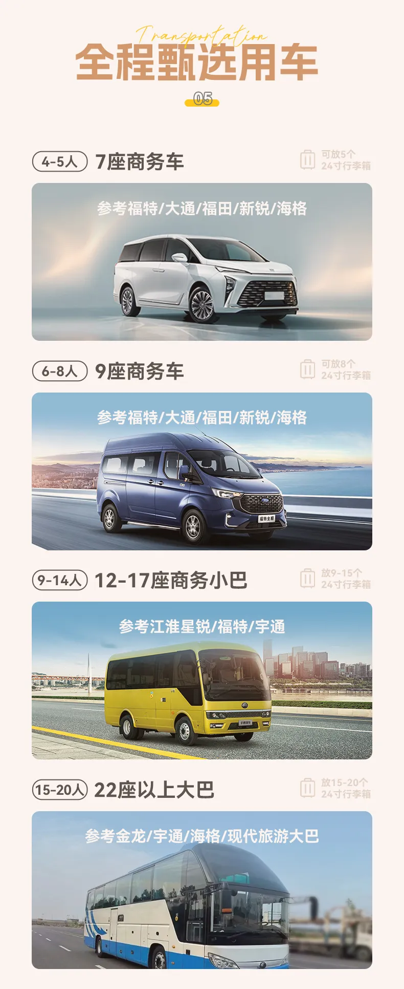 1762396756380383.png b6faf378-c132-4b58-bc75-6984ee3e4ce8.png