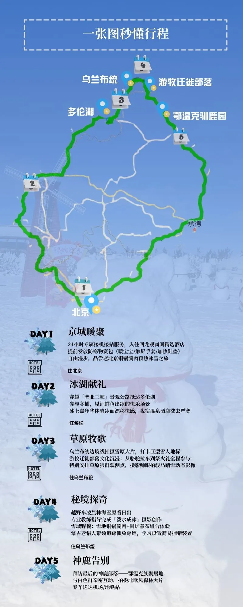 1762843878610366.png 58d2f667-ac98-4287-b8b3-86d8f027e311.png