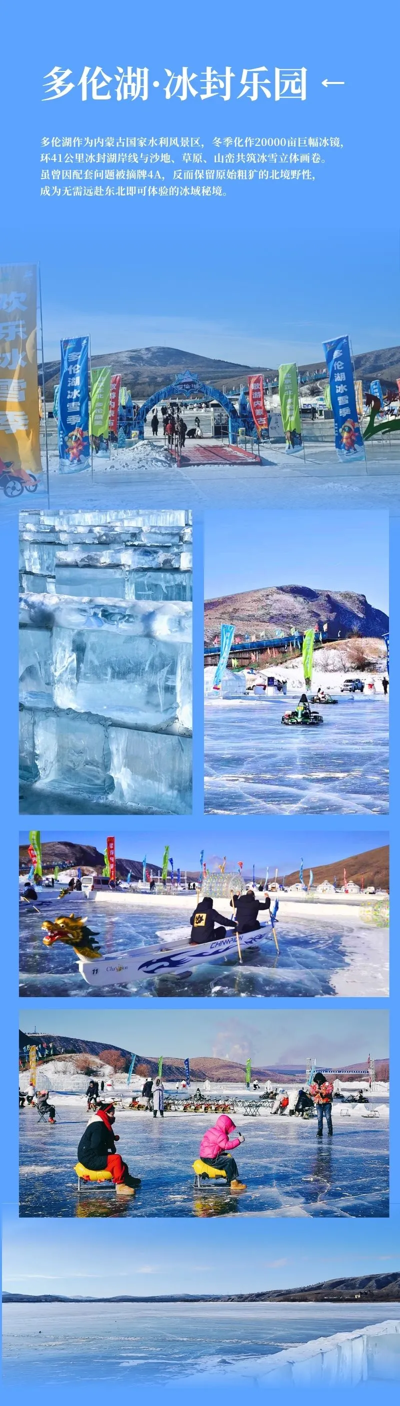 1762843893635147.png image.png