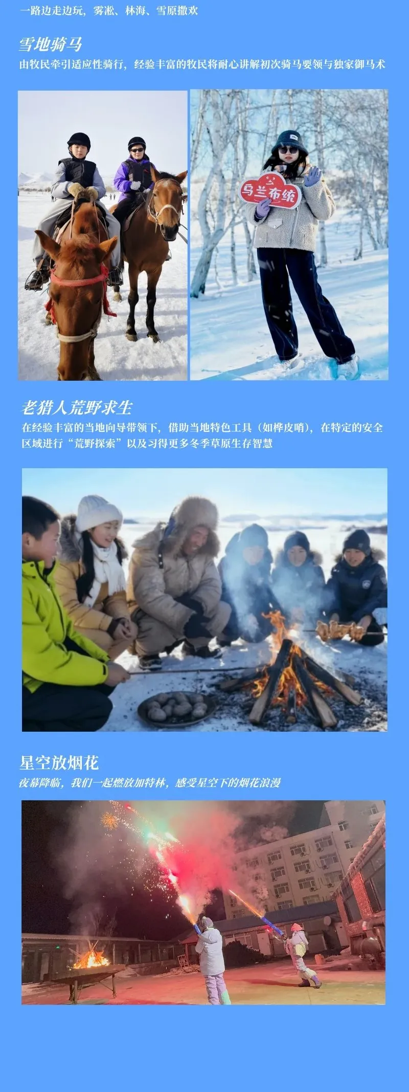 1762843923192550.png a97b335e-16ff-47d0-8864-1dce861a94e9.png