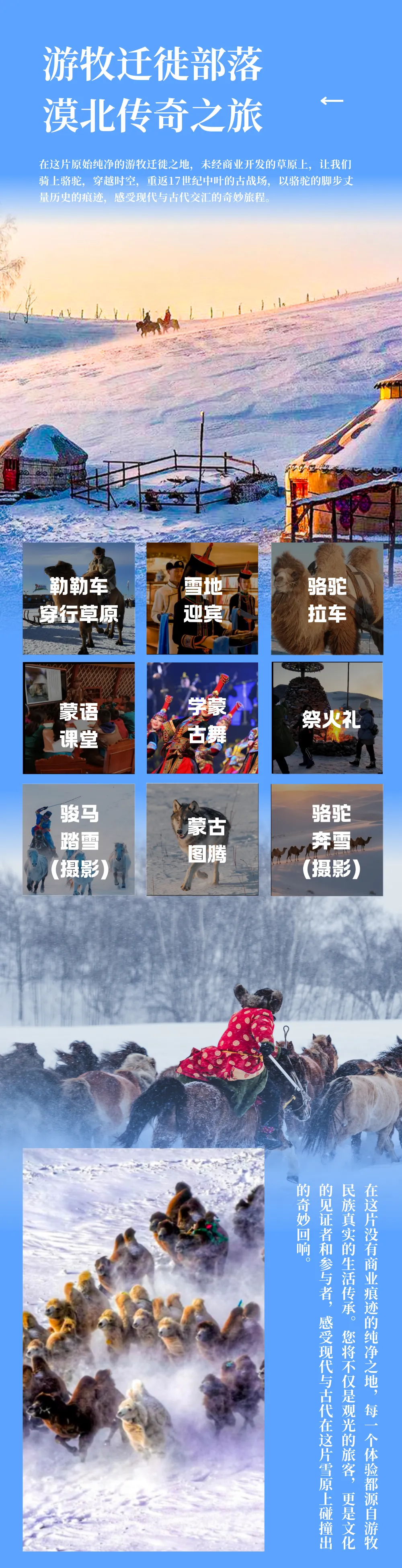 1762843937682507.png f22d87ec-073c-48f3-b7d8-1ebc39e5d79f.png