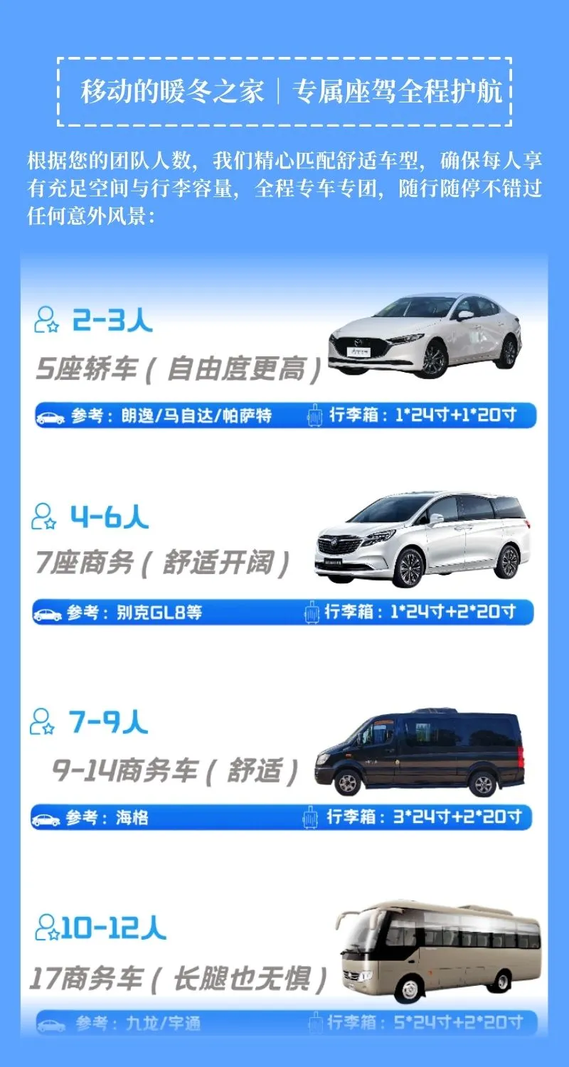 1762844013320729.png 62696e20-1431-41cd-b22c-b5fb7f8d77f4.png