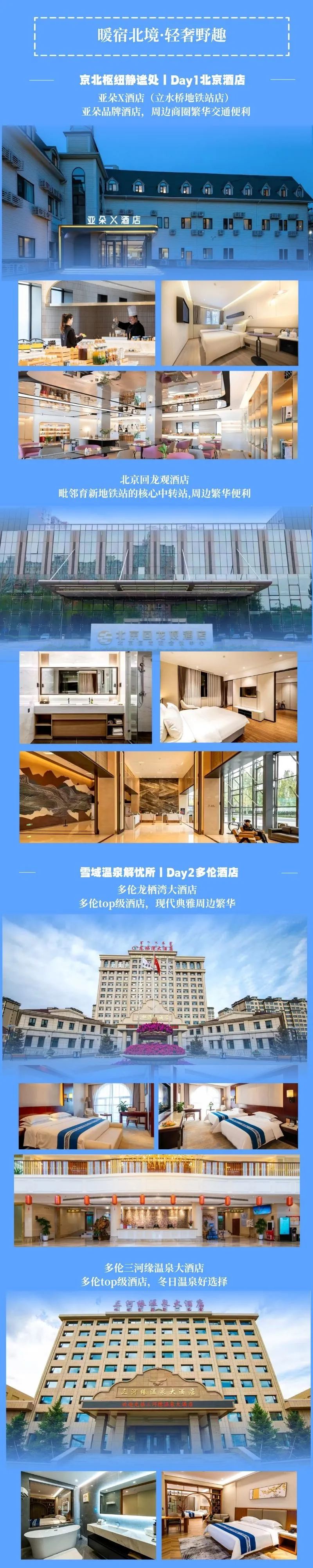 1762844041661265.png cc958a91-cffb-4490-bfb1-f004fdf45b81.png