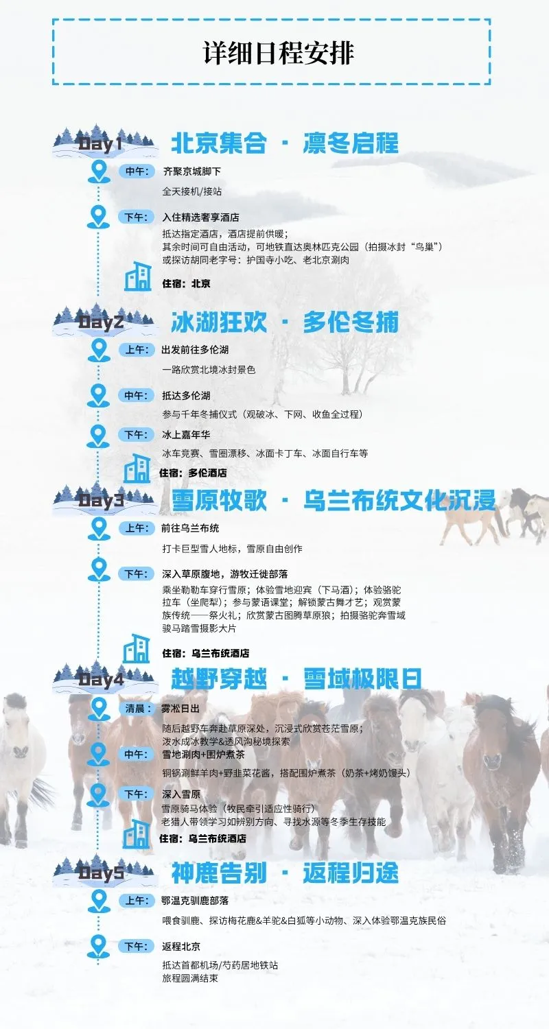 1762844210966747.png c05cbdb1-7864-40bf-8a64-98d25f259f71.png