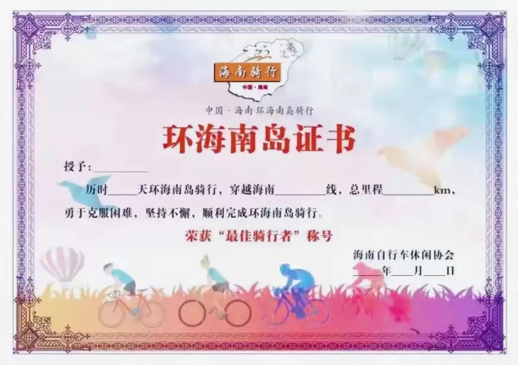 1762915169131598.png 5d7515ce-fe1f-4ff8-ab9d-32520df5e570.png