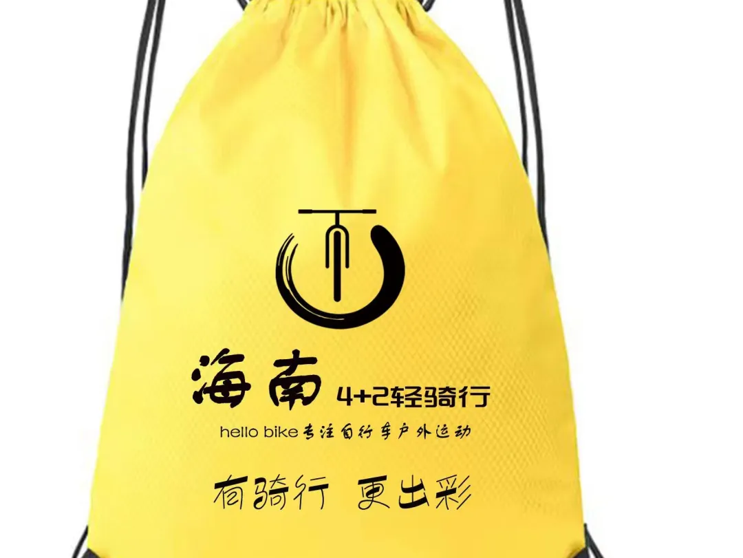 1762915173632883.png ab04c70c-bd80-42cb-86ff-10ba4203fed2.png