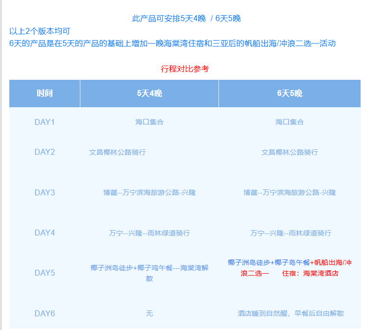 1762916717414538.png d13c8109-9995-44c7-873a-bbc63a9d44c3.png