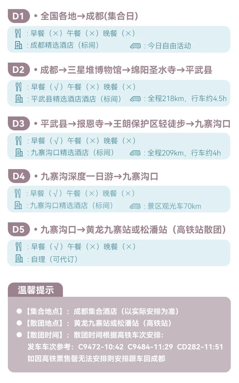 1763023420719770.png 07552c3e-8fd6-4ced-9c80-6baf965d2032.png