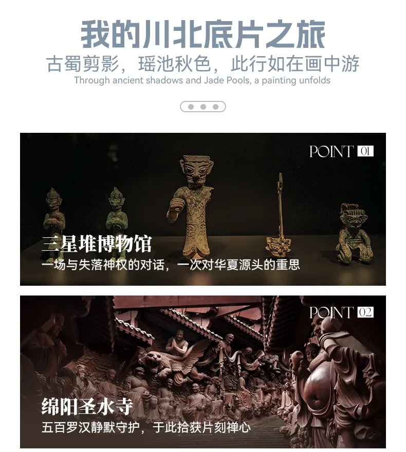 1763023424353840.png 20bb2d0b-dff9-492d-9c16-12337eb67c1f.png